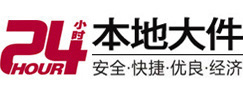 土默特8-500吨吊车出租起重吊装公司